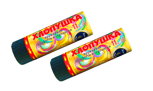  Пружинная хлопушка 11см с конфетти и серпантином  в Кировске