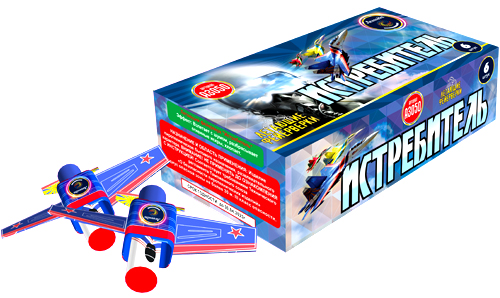  Летающие фейерверки Истребитель  в Кировске