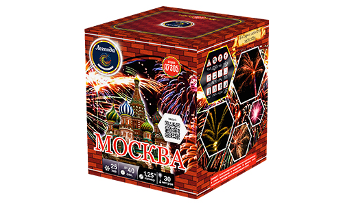  Батарея салютов Москва  в Кировске